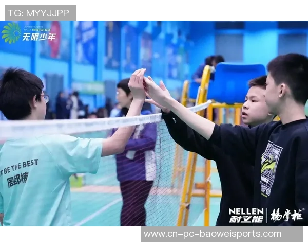 2025“无限少年”总决赛举办