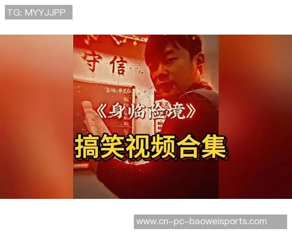 叶诗文夺金后发文：严峻失眠，心情像过山车相同无法控制